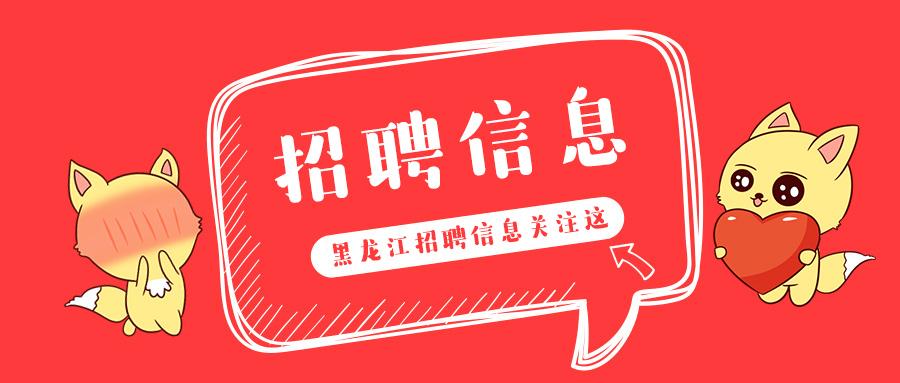 小红书:494949cc澳门精准一肖-秋天犯困怎么办  第3张