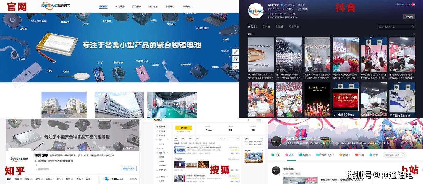 百度平台:王中王中特网资料大全-舒俱来是什么宝石  第3张