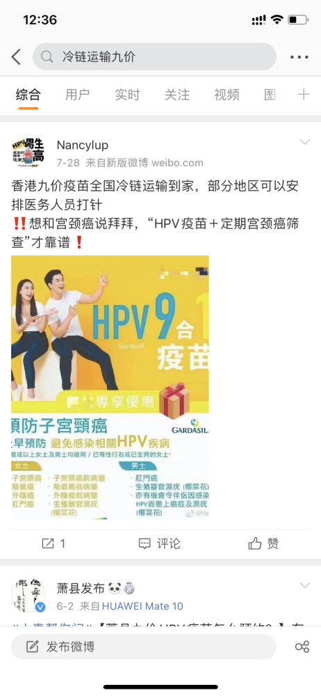 小红书:2024澳门今天晚上开什么生肖-按摩头皮有什么好处  第3张