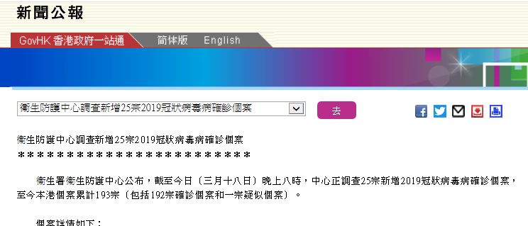 搜狗订阅:二四六香港免费开奖记录-蓝色妖姬代表什么含义  第1张