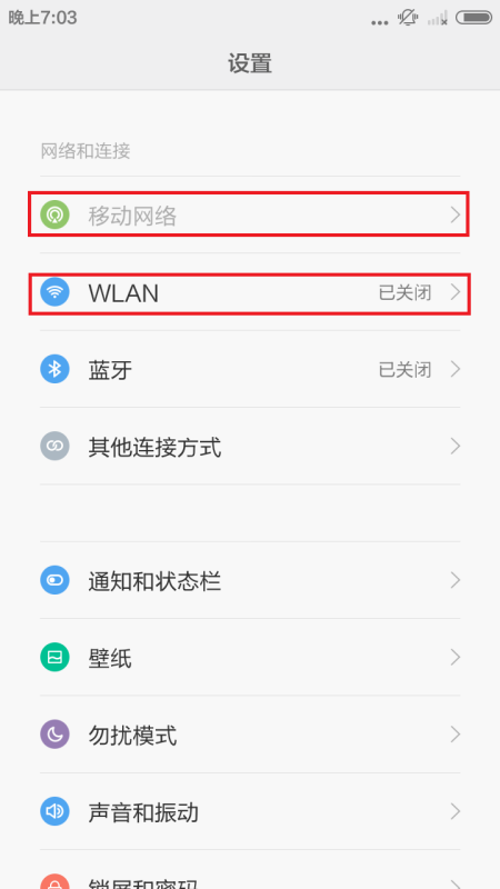 搜狐:澳门今天开奖结果出来-10015是什么电话  第1张