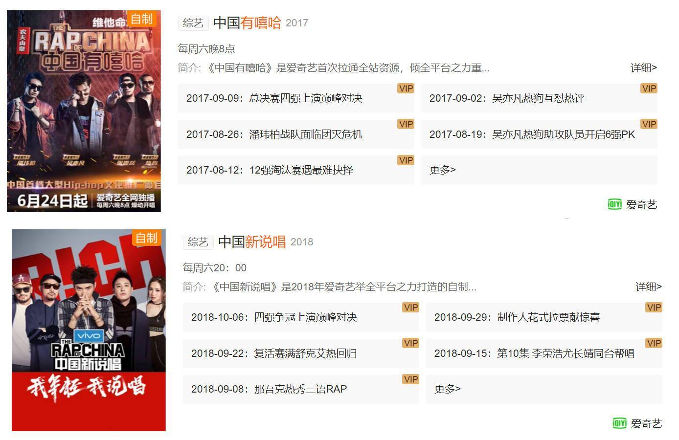抖音视频:2024澳门资料大全正版资料免费-百度怎么了  第2张