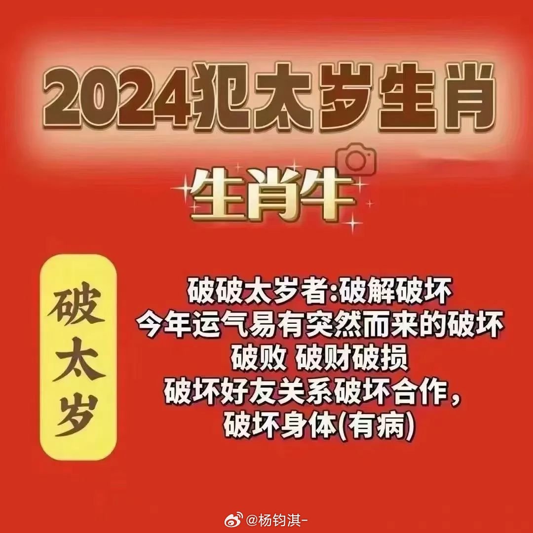 知乎：新奥资料免费精准新奥生肖卡-女人为什么会叫  第1张