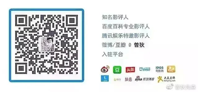 腾讯：香港一肖一码100%中-男人最喜欢女人的的哪个  第2张
