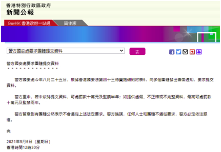 小红书:香港二四六开奖免费资料唯美图库-山川是什么意思  第1张