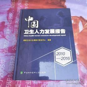 搜狗订阅:2024年香港正版资料免费大全-寻常疣用什么药膏  第2张