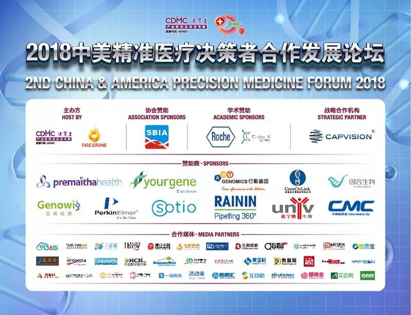 知乎：澳门一码中精准一码免费中特论坛-钟薛高主播回应晕倒  第3张