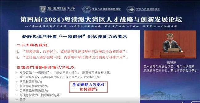 知乎：澳门一码中精准一码免费中特论坛-钟薛高主播回应晕倒  第2张