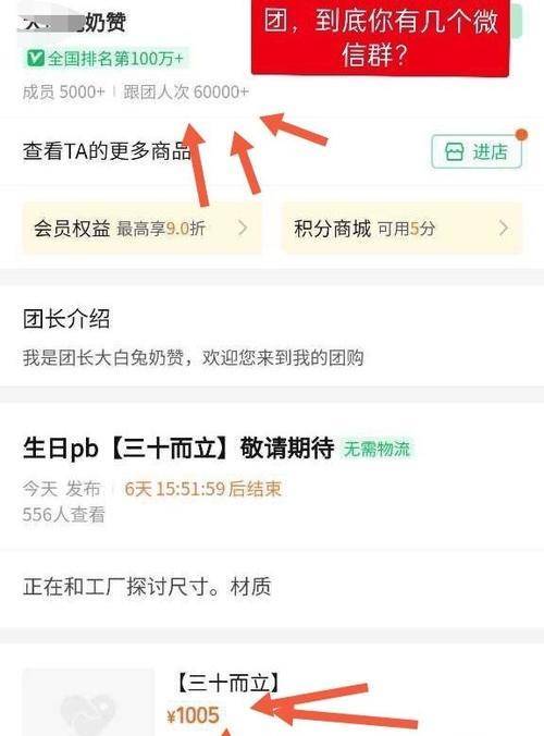 阿里巴巴:今晚必中一码一肖澳门-家长花费万元填志愿  第3张