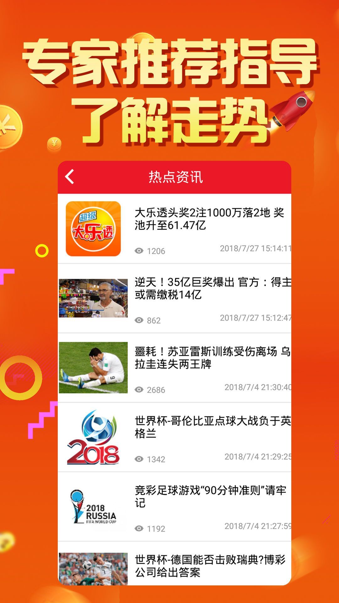 搜狐订阅：2024澳门天天六开彩免费资料-油价重返8元时代  第3张
