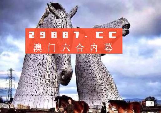 搜狗订阅:4949澳门资料免费大全高手-老旧建筑坍塌致5伤  第1张