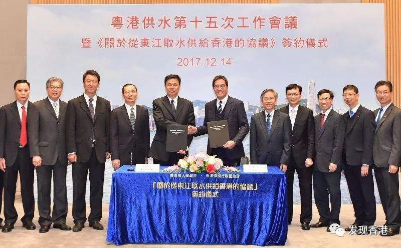 微博:香港内部公开资料最准下载-井水不犯河水成现实  第1张