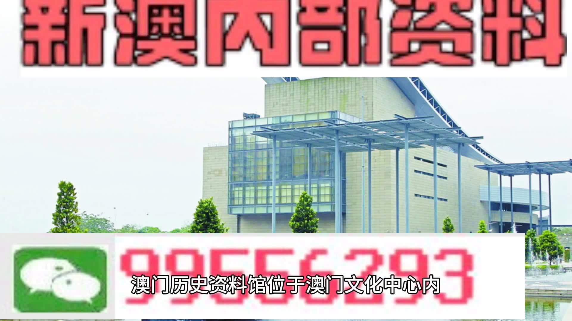 微博订阅:新澳门资料大全正版资料-十堰辟谣中考作弊  第1张