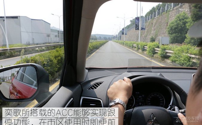 搜狗订阅:白小姐一肖一码100正确-汽车acc是什么意思  第2张