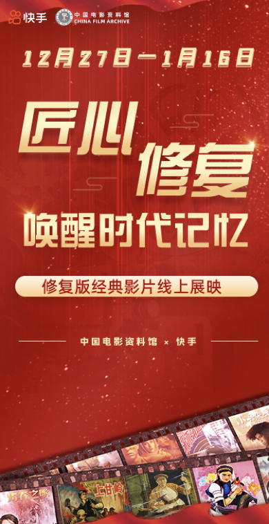 搜狐订阅：2024澳门新资料大全免费直播-张家界到芙蓉镇怎么去  第2张