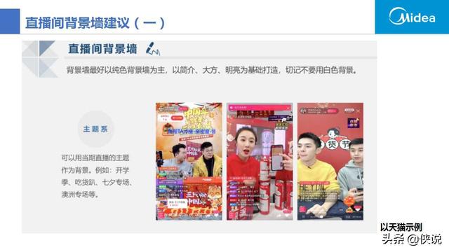 搜狐订阅：2024澳门新资料大全免费直播-张家界到芙蓉镇怎么去  第3张