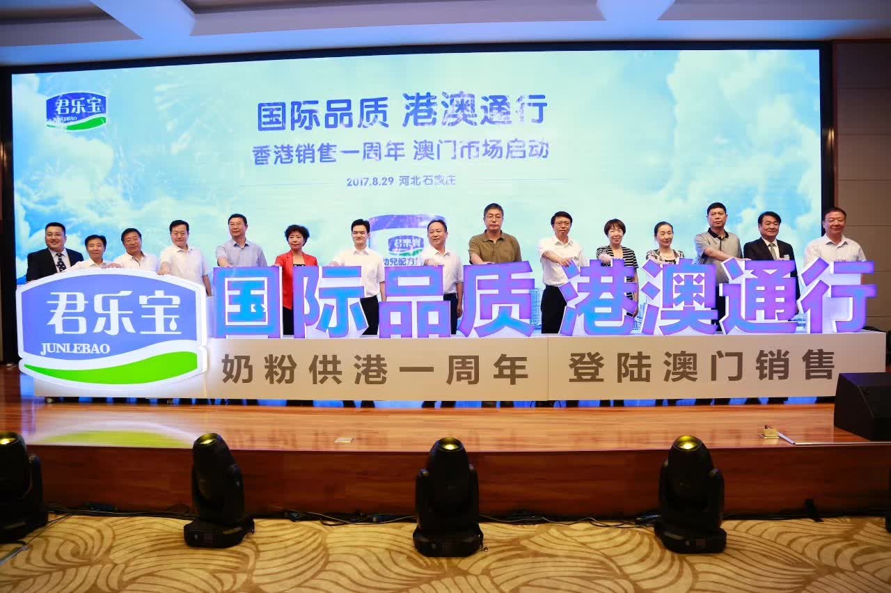 微博订阅:2823澳门新资料大全免费-萌萌哒天团哪个奶最大  第3张
