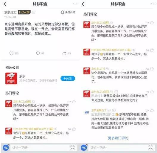 微博订阅:新澳门资料大全正版资料2024年免费下载-ot是什么意思  第3张