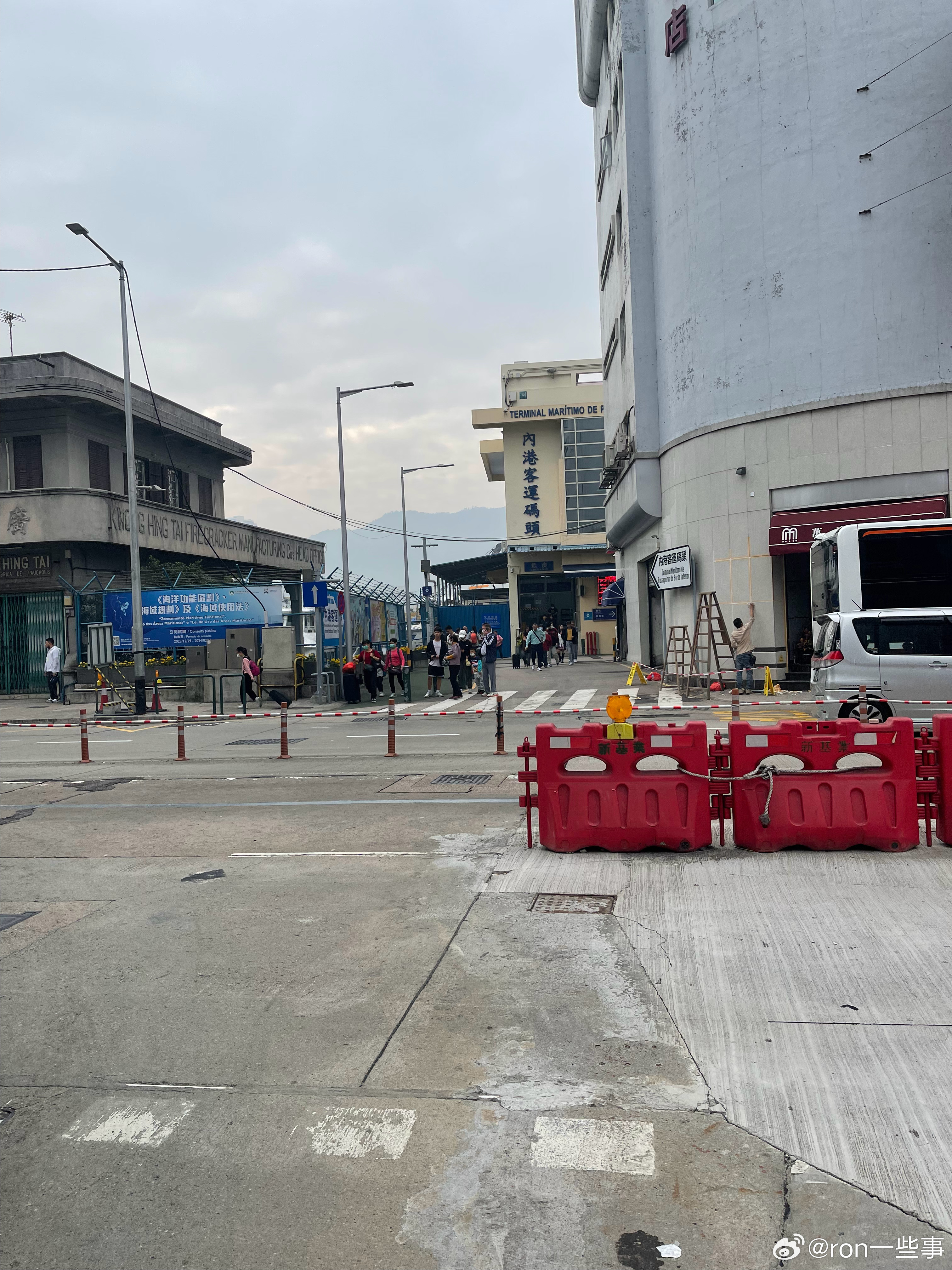 微博:2024澳门开奖结果查询-谷歌地图怎么才能用  第1张