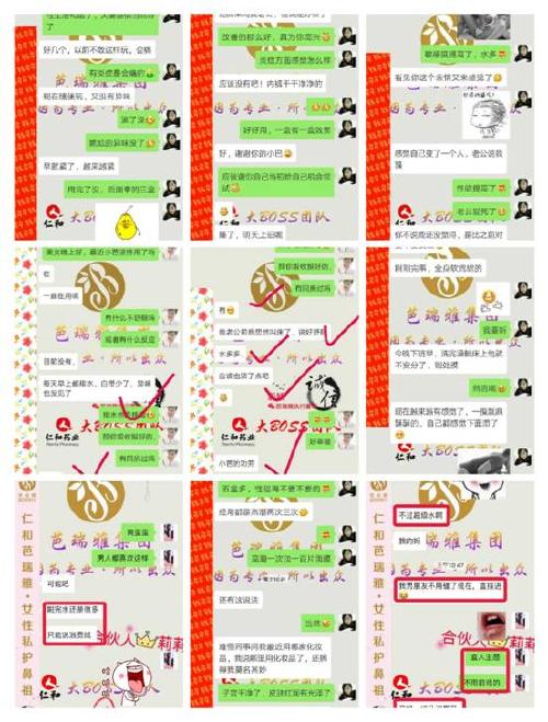 搜狐:2024管家婆正版六肖料-吃什么代谢快  第1张