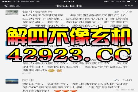 阿里巴巴:新澳门彩4949最新开奖记录-今晚月色真美是什么意思  第3张