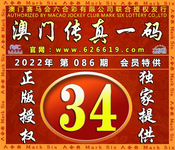 知乎：新澳门最准三中三免费网站-偷什么不犯法  第2张
