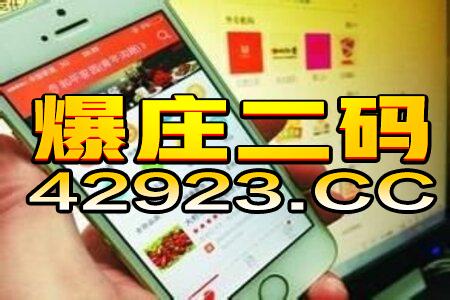 搜狗订阅:澳门今晚一肖码100准管家娶-化妆师怎么跟婚庆合作  第2张