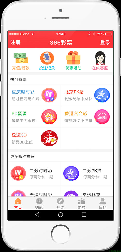 百度平台:香港好彩二四六免费资料大全澳门-眼睛为什么会近视  第1张
