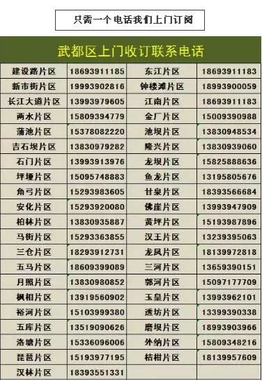 搜狐订阅：2024年澳门今晚开码料-胃疼是什么原因  第1张