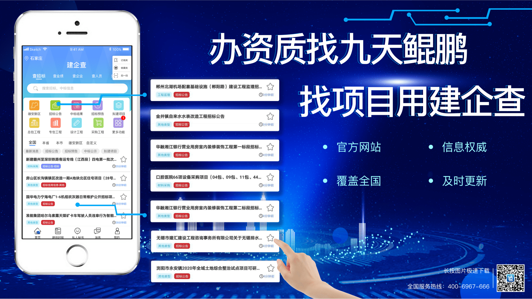 搜狐订阅：2024年澳门今晚开码料-胃疼是什么原因  第2张