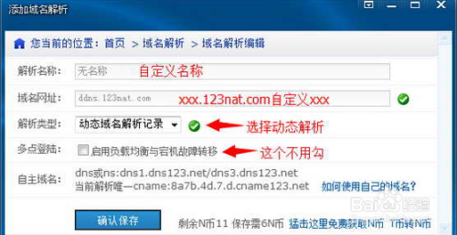 百度平台:管家婆白小姐开奖记录-赏心悦目的意思是什么  第1张