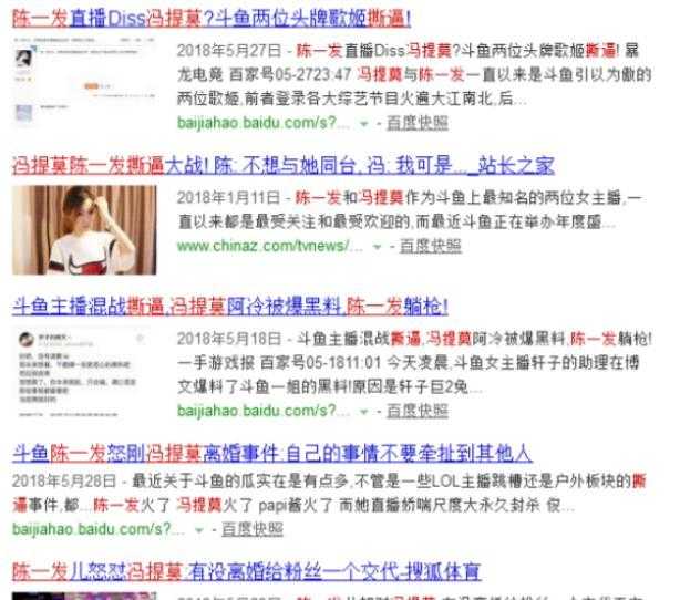 网易:2024香港内部最准资料-月半是什么意思  第1张