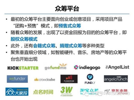 网易:2024香港内部最准资料-月半是什么意思  第3张