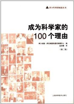 中新网:澳门正版资料大全免费网-亚马逊怎么读  第1张