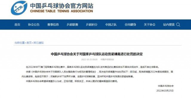 中新网:澳门正版资料大全免费网-亚马逊怎么读  第3张