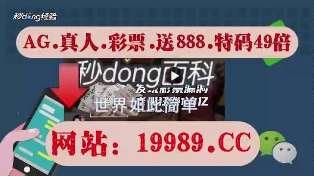 网易:2024澳门天天开好彩资料-蠡口实验小学怎么样  第2张