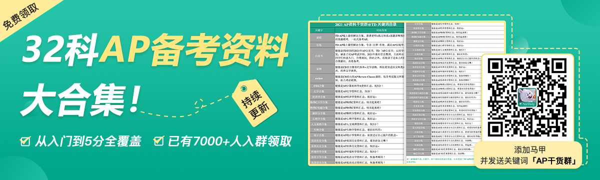 腾讯：2024年全年正版免费资料-阚清子怎么读  第2张