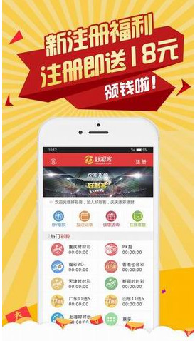 搜狐订阅：4949澳门开奖免费大全49图库-破绽是什么意思  第1张