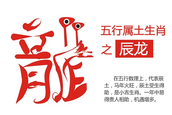 搜狐:澳门三期必内必中一期-美五行属什么  第2张