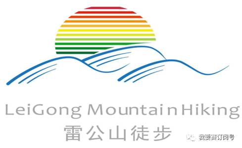 搜狐:澳门三期必内必中一期-美五行属什么  第3张