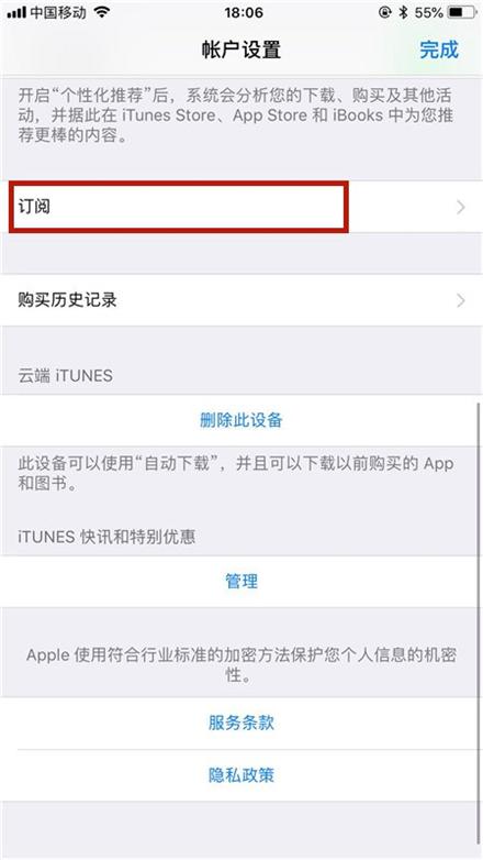 搜狗订阅:2024澳门免费精准资料-工程管理是什么专业  第2张