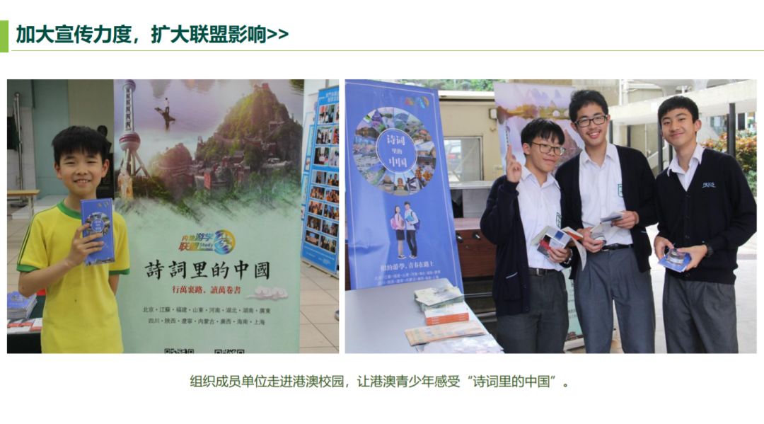 小红书:澳门正版资料大全免费网-明星爬哪个长城  第1张