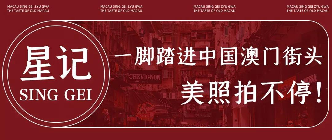 小红书:澳门正版资料大全免费网-明星爬哪个长城  第2张