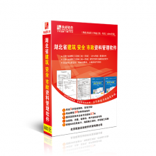 搜狐订阅：澳门一肖必中一码100准-epc什么意思  第3张
