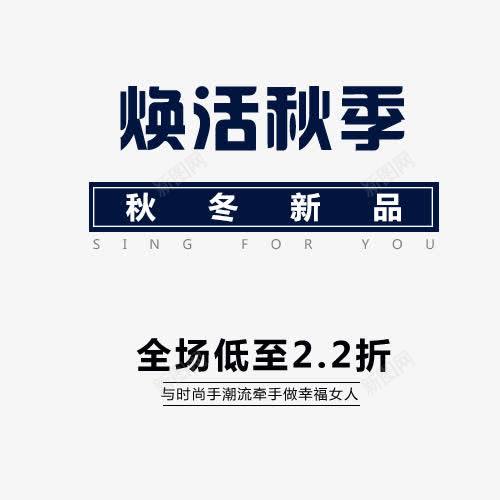 知乎：新澳资料大全正版2024-字读什么  第3张