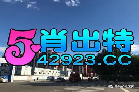 搜狐:2024澳门资料大全正版免费-bounce是什么意思  第3张