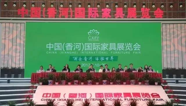 微博订阅:管家婆一码一肖资料-香河家具城怎么样  第2张