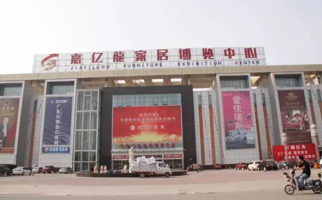 微博订阅:管家婆一码一肖资料-香河家具城怎么样  第3张