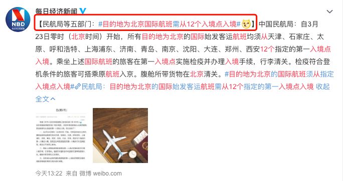 抖音视频:马会香港7777788888-霍乱是什么病  第1张