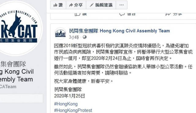 抖音视频:马会香港7777788888-霍乱是什么病  第3张